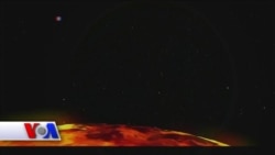 Oy qachon paydo bo'lgan?