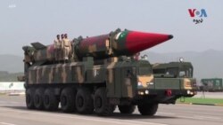 څېړونکي وایي د ترهګرۍ ضد جګړه کې چین د پاکستان هغه شان مرسته نه شي کولی څنګه چې یې امریکا کولی شي