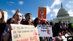 სტუდენტების პროტესტი, 14 მარტი, 2018 წელი, ვაშინგტონი.