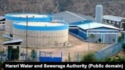 የኢፋባቴ የውኃ ማምረቻና ማሠራጫ