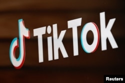 FILE PHOTO: TikTok head office in United States