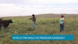 Pwofil: Kandida Vis Prezidansyèl Demokrat Tim Walz Grandi nan Zòn Riral eta Nebraska 