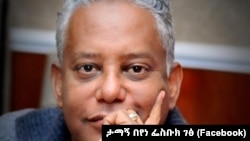 አርቲስት ታማኝ በየነ 