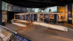 Quiz - Wilbur and Orville Wright: The First Airplane