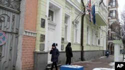 24일 우크라이나 키에프 주재 영국대사관.