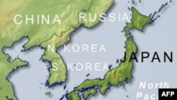 Vụ đụng tàu hôm thứ Ba xảy ra gần một nhóm đảo cả hai nước Nhật Bản và Trung Quốc đều tuyên bố chủ quyền