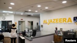 Un bureau de la chaîne Al-Jazeera, basée au Qatar, à Jérusalem, le 13 juin 2017.