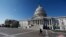 Gedung Capitol, Washington, D.C. (Foto: dok).