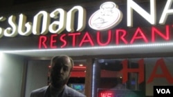 ვახტანგ ფარეულიძე, რესტორან "ნასიმის" მფლობელი