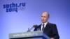 Putin Signals Gay Rights Debate Must Not Cloud Games