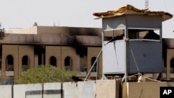 Kantor Kementerian Kehakiman Irak di Baghdad (foto: dok). PBB mengecam sistem pengadilan di Irak yang dinilai mengkhawatirkan. 