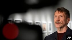 ویکتور بوت. آرشیو