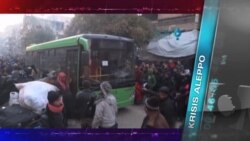 Kilas VOA 16 Desember 2016