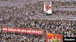 Mass rallies in North Korea, like this one pictured, are currently NOT part of a tourist package.