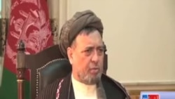 بخشهایی از مصاحبۀ آقای محقق با صدای امریکا