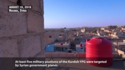 VOA Video of Airstrike on Kurdish Syrian City Hasaka Aug 19