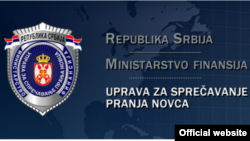 Uprava za sprečavanje pranja novca