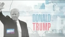 Waiwaye kan bikin ranar rantsar da Donald Trump a matsayin shugaban Amurka na 47, sabon shugaban na Amurka