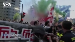  "ყველაფერი რიგზე არ არის", - ჯიმ ო'ბრაიენი