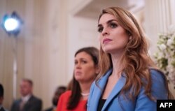 Direktorica za komunikacije Bijele kuće Hope Hicks, 21. februara 2018. (Foto: AFP/Mandel Ngan)