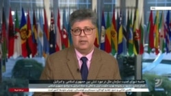 واکنش‌های دولت آمریکا به اعدام جمشید شارمهد توسط جمهوری اسلامی