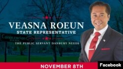 លោក រឿន វាសនា បេក្ខជន​ខ្មែរ​អាមេរិកាំង​ឈរ​ឈ្មោះជា​តំណាងរាស្ត្រ​ប្រចាំ​សង្កាត់​១០៩​នៃ​រដ្ឋ Connecticut សម្រាប់​ការ​បោះឆ្នោត​អាណត្តិ​ឆ្នាំ​២០១៦​នេះ។ លោក​គឺជា​អនុប្រធាន​អង្គការ​សម្ព័ន្ធមិត្តខ្មែរ​អាមេរិកាំង និង​ជា​សកម្មជន​សហគមន៍​ខ្មែរ​ម្នាក់​នៅ​រដ្ឋ​ Connecticut។ 