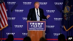 川普在美国的具有历史意义的宾夕法尼亚州葛底斯堡发表演说（2016年10月22日）