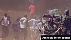 At least 19 people were killed and dozens, including children, were injured after police used live ammunition during demonstrations over bad governance, fuel shortages and human rights abuses in various cities, July 22, 2011.