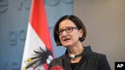 Menteri Dalam Negeri Austria Johanna Mikl-Leitner (Foto: dok.)