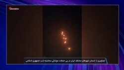 گالری خبر - سالگرد نیکا شاکرمی و آرمیتا گراوند