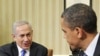 Shugaban Amurka Barack Obama Ya Gana Da PM Isra'ila BB Netanyahu