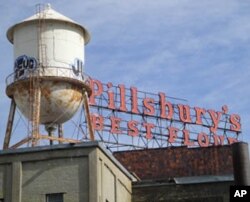 Once the world’s largest and most advanced milling facility, the Pillsbury 'A' Mill in Minneapolis, Minnesota, stands vacant and in need of rehabilitation.