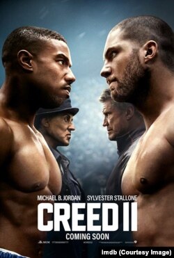 Creed 2 (2018)