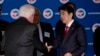 Japan Seeking Joint Approach to Global Problems With US