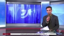 واکنش‌ها به اولین نشست خبری پزشکیان و نام‌نبردن او از میرحسین موسوی ادامه دارد