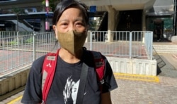 香港民主派初选47人案其中一名被告前立法会议员梁国雄的妻子、社民连主席陈宝莹质疑，控方未搜集足够证据就对47名被告提出检控，其中30多名被告的保释申请被拒绝，还柙超过半年，有如未审先囚，她认为是非常之荒谬 (美国之音/汤惠芸)