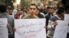 Egyptian Court Convicts Four Teens for Mocking Muslim Prayers