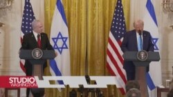 Trumpova posljednja izjava o Gazi nadilazi njegove ranije prijedloge