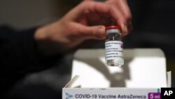 아스트라제네카의 신종 코로나바이러스 백신.