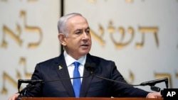 بنیامین نتانیاهو، نخست‌وزیر اسرائیل، در مراسم یادبود سناتور لیبرمن (۲ مرداد ۱۴۰۳)
