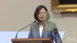 蔡英文称赞赖清德原声视频