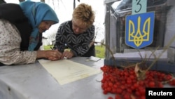 Ukrainada parlament saylovlari