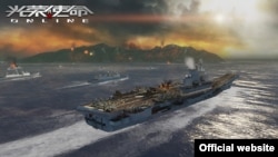 A simulated version of China’s first aircraft carrier, the Liaoning, leads a virtual assault on the main island of a disputed East China Sea archipelago controlled by Japan, in this video game by China’s Giant Interactive Group, released on Thursday.