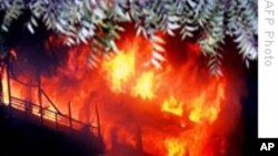 Fire Guts Ghana Foreign Ministry