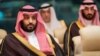 محمد بن سلمان: جنگ در نوار غزه باید پایان یابد