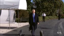 Trump Smells Victory on US Tax Overhaul