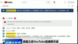 时事大家谈：中国娃哈哈集团创始人宗庆后去世 一个时代落幕？