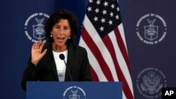 지나 레이몬도 미 상무장관 (자료사진)