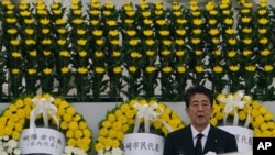 아베 신조 일본 총리가 6일 히로시마 평화기념공원에서 열린 원폭 75주년 기념식에서 연설했다.