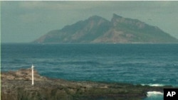 钓鱼岛资料照片 (日本名：尖阁列岛)